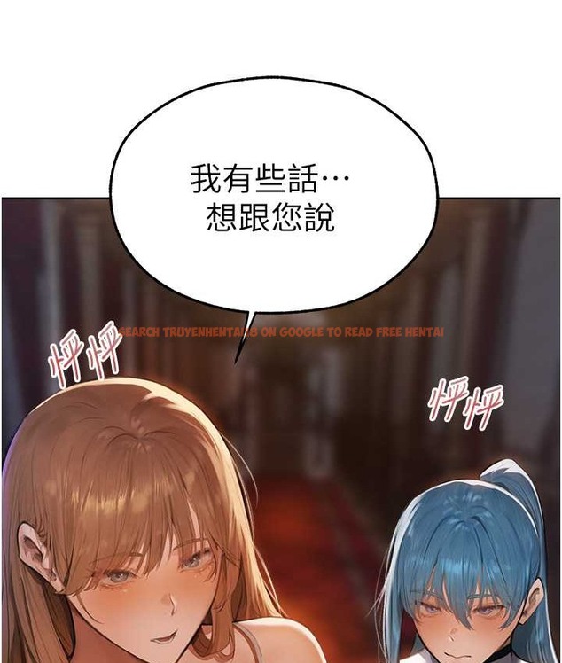 查看漫画人妻獵人 - 第65話-調教夫人鮑魚小隊成立! - tymanga.com中的2147632图片