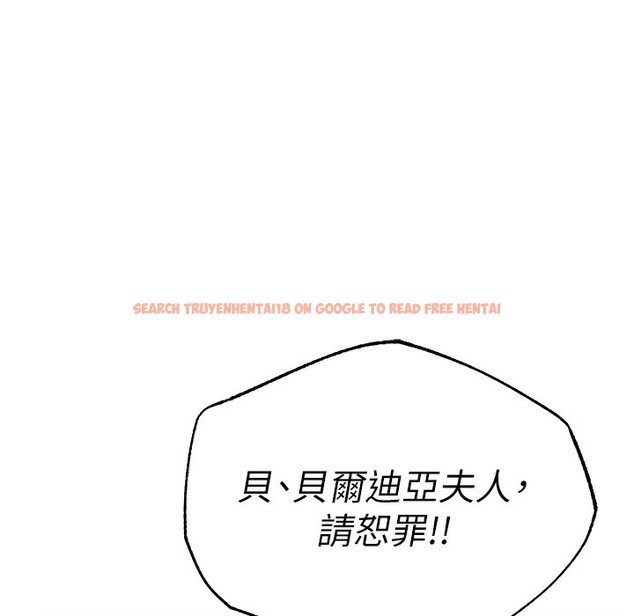 查看漫画人妻獵人 - 第66話-欲擒故縱，靜待上鉤 - tymanga.com中的2334776图片