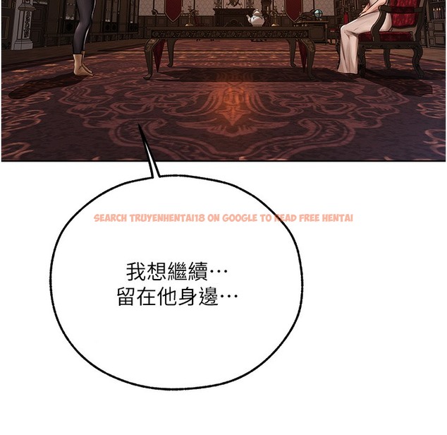 查看漫画人妻獵人 - 第66話-欲擒故縱，靜待上鉤 - tymanga.com中的2334781图片