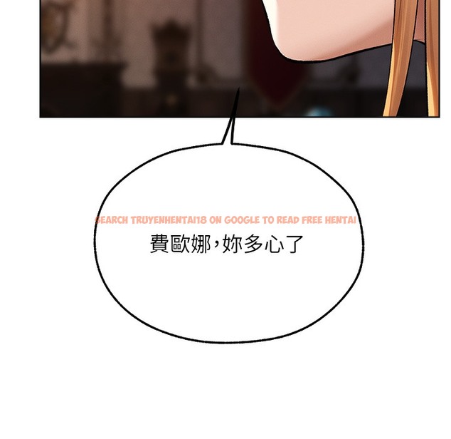 查看漫画人妻獵人 - 第66話-欲擒故縱，靜待上鉤 - tymanga.com中的2334786图片