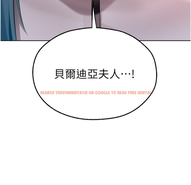 查看漫画人妻獵人 - 第66話-欲擒故縱，靜待上鉤 - tymanga.com中的2334793图片