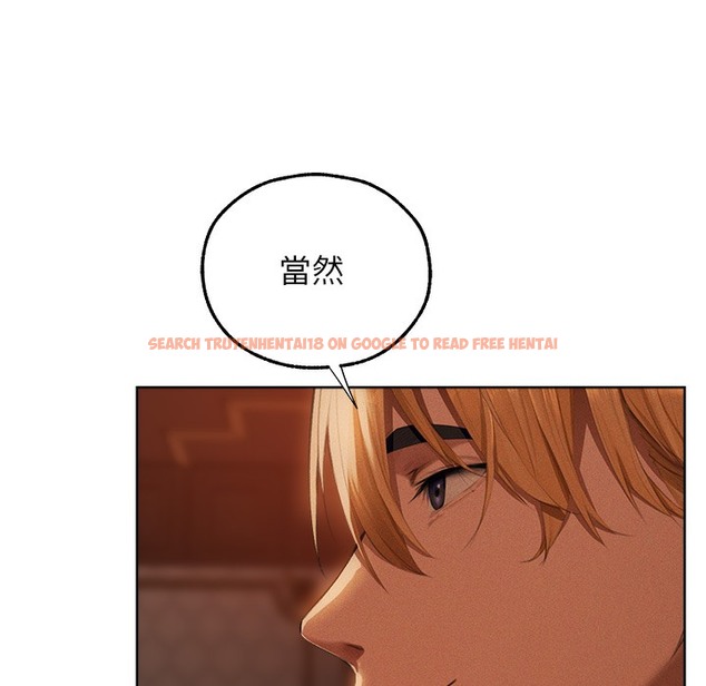 查看漫画人妻獵人 - 第66話-欲擒故縱，靜待上鉤 - tymanga.com中的2334807图片
