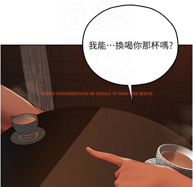 查看漫画人妻獵人 - 第66話-欲擒故縱，靜待上鉤 - tymanga.com中的2334818图片