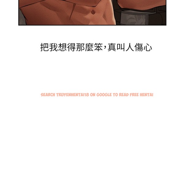 查看漫画人妻獵人 - 第66話-欲擒故縱，靜待上鉤 - tymanga.com中的2334822图片