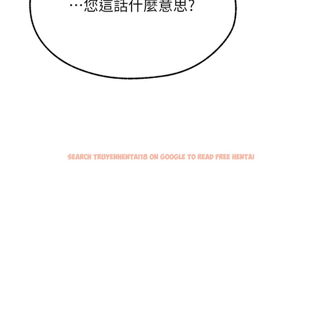 查看漫画人妻獵人 - 第66話-欲擒故縱，靜待上鉤 - tymanga.com中的2334834图片