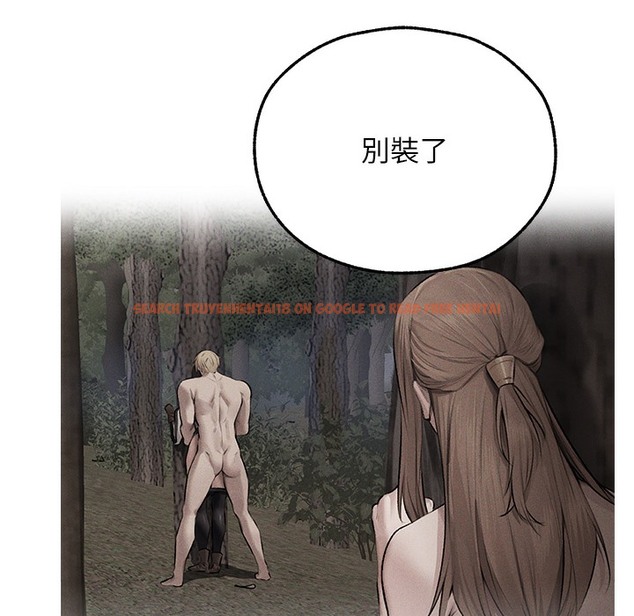 查看漫画人妻獵人 - 第66話-欲擒故縱，靜待上鉤 - tymanga.com中的2334835图片