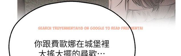 查看漫画人妻獵人 - 第66話-欲擒故縱，靜待上鉤 - tymanga.com中的2334836图片