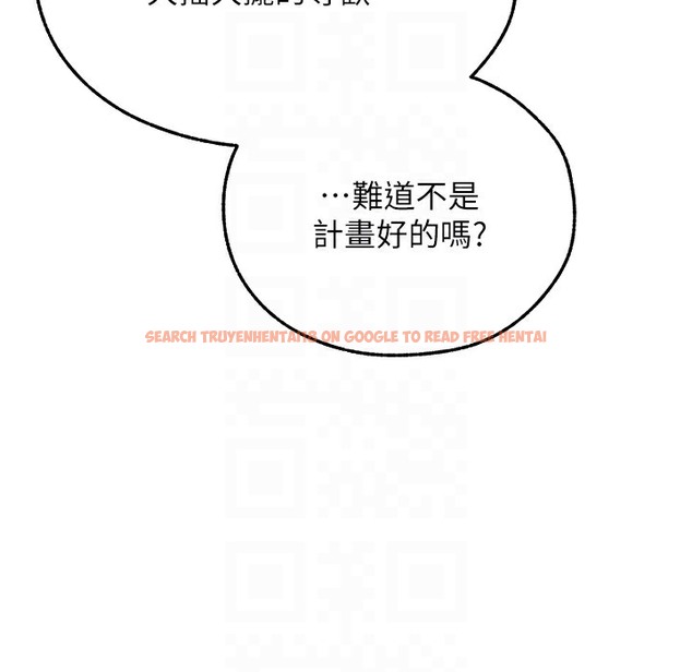 查看漫画人妻獵人 - 第66話-欲擒故縱，靜待上鉤 - tymanga.com中的2334837图片