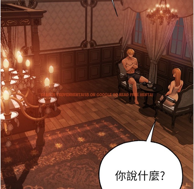 查看漫画人妻獵人 - 第66話-欲擒故縱，靜待上鉤 - tymanga.com中的2334852图片