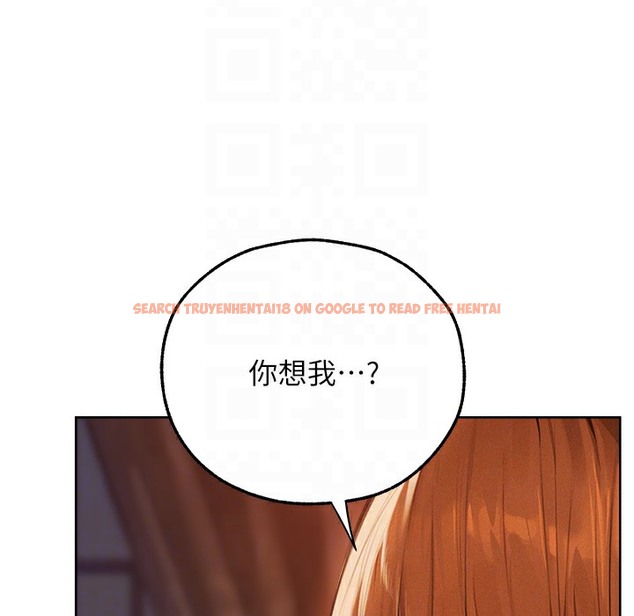 查看漫画人妻獵人 - 第66話-欲擒故縱，靜待上鉤 - tymanga.com中的2334857图片
