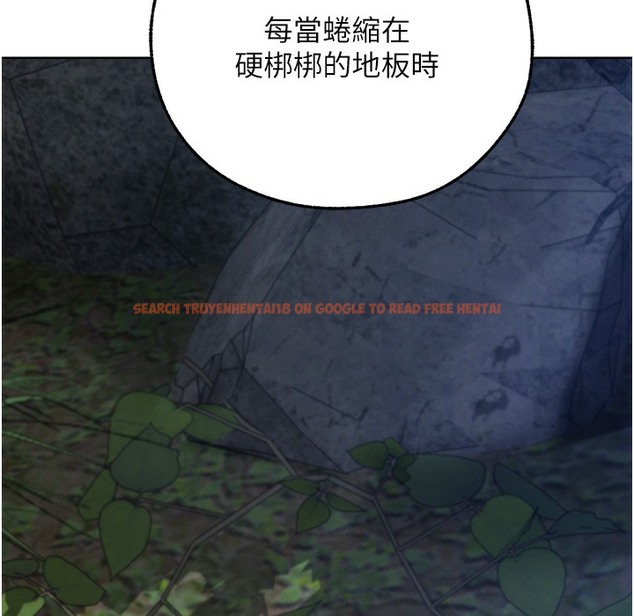 查看漫画人妻獵人 - 第66話-欲擒故縱，靜待上鉤 - tymanga.com中的2334861图片