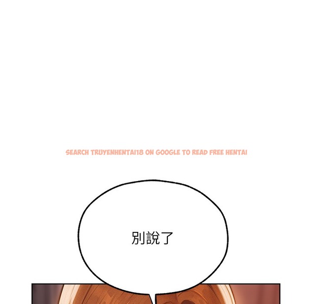 查看漫画人妻獵人 - 第66話-欲擒故縱，靜待上鉤 - tymanga.com中的2334863图片