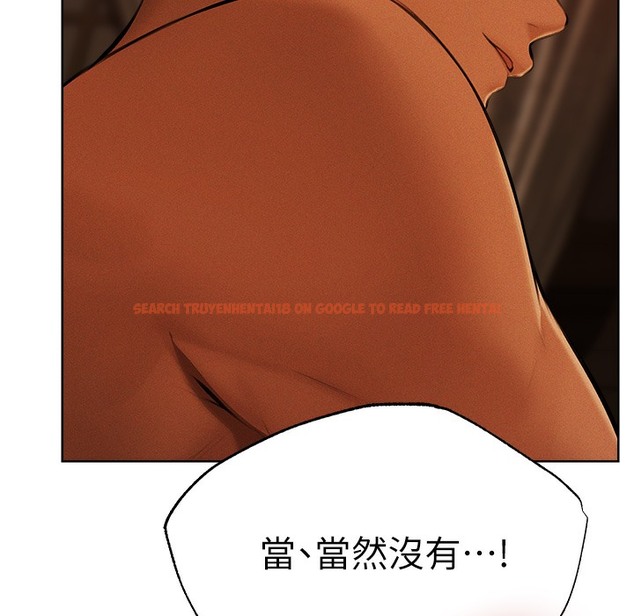 查看漫画人妻獵人 - 第66話-欲擒故縱，靜待上鉤 - tymanga.com中的2334868图片