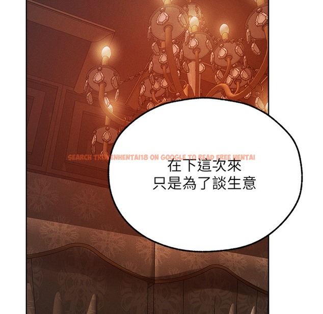 查看漫画人妻獵人 - 第66話-欲擒故縱，靜待上鉤 - tymanga.com中的2334873图片