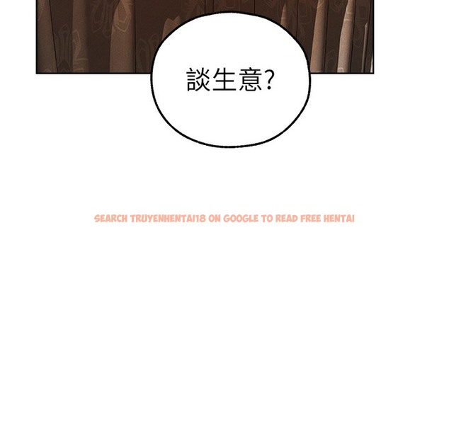 查看漫画人妻獵人 - 第66話-欲擒故縱，靜待上鉤 - tymanga.com中的2334874图片
