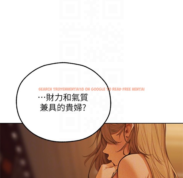 查看漫画人妻獵人 - 第66話-欲擒故縱，靜待上鉤 - tymanga.com中的2334878图片