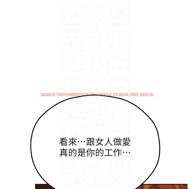 查看漫画人妻獵人 - 第66話-欲擒故縱，靜待上鉤 - tymanga.com中的2334883图片