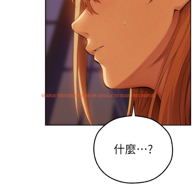 查看漫画人妻獵人 - 第66話-欲擒故縱，靜待上鉤 - tymanga.com中的2334888图片