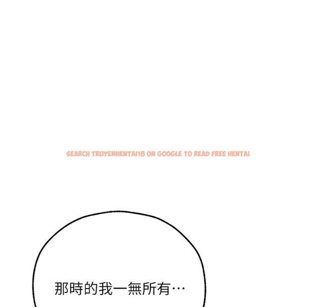 查看漫画人妻獵人 - 第66話-欲擒故縱，靜待上鉤 - tymanga.com中的2334889图片