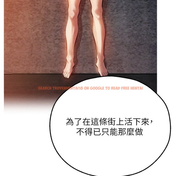 查看漫画人妻獵人 - 第66話-欲擒故縱，靜待上鉤 - tymanga.com中的2334891图片