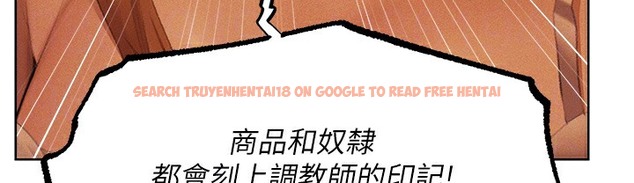 查看漫画人妻獵人 - 第66話-欲擒故縱，靜待上鉤 - tymanga.com中的2334907图片