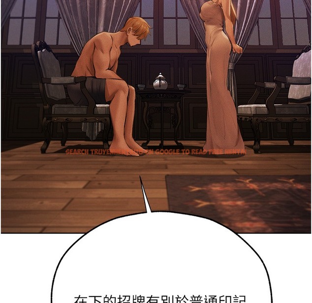 查看漫画人妻獵人 - 第66話-欲擒故縱，靜待上鉤 - tymanga.com中的2334910图片