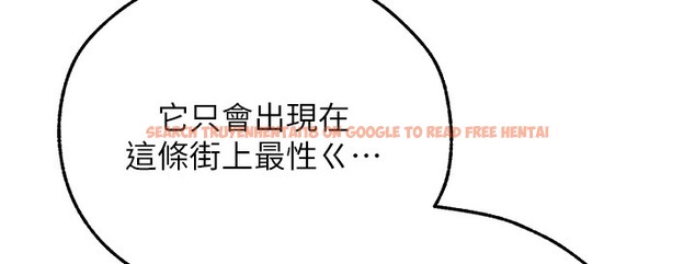 查看漫画人妻獵人 - 第66話-欲擒故縱，靜待上鉤 - tymanga.com中的2334912图片