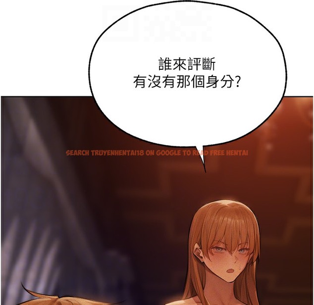 查看漫画人妻獵人 - 第66話-欲擒故縱，靜待上鉤 - tymanga.com中的2334916图片