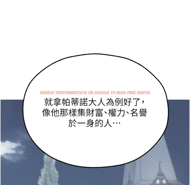 查看漫画人妻獵人 - 第66話-欲擒故縱，靜待上鉤 - tymanga.com中的2334920图片