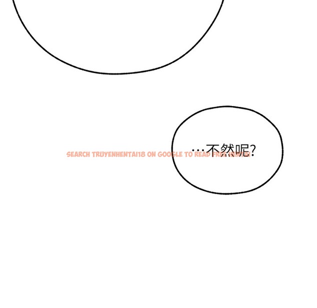 查看漫画人妻獵人 - 第66話-欲擒故縱，靜待上鉤 - tymanga.com中的2334927图片