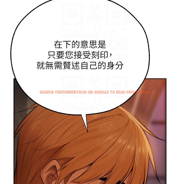 查看漫画人妻獵人 - 第66話-欲擒故縱，靜待上鉤 - tymanga.com中的2334929图片