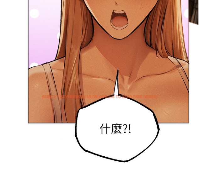 查看漫画人妻獵人 - 第66話-欲擒故縱，靜待上鉤 - tymanga.com中的2334937图片