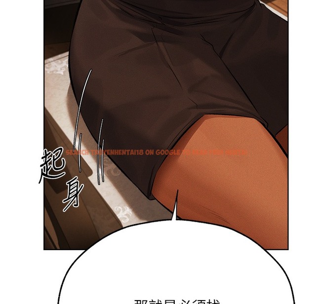 查看漫画人妻獵人 - 第66話-欲擒故縱，靜待上鉤 - tymanga.com中的2334951图片