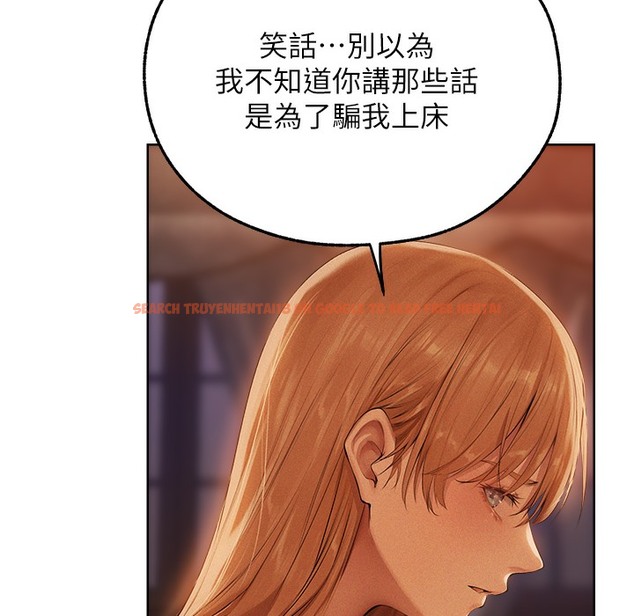 查看漫画人妻獵人 - 第66話-欲擒故縱，靜待上鉤 - tymanga.com中的2334969图片