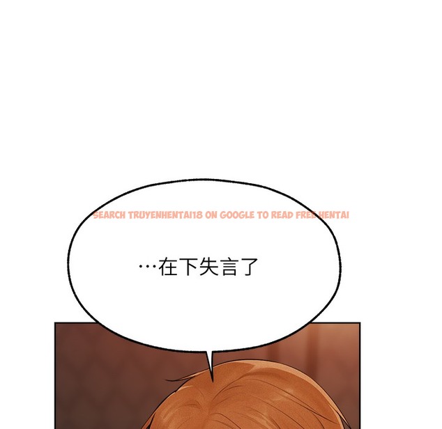查看漫画人妻獵人 - 第66話-欲擒故縱，靜待上鉤 - tymanga.com中的2334972图片