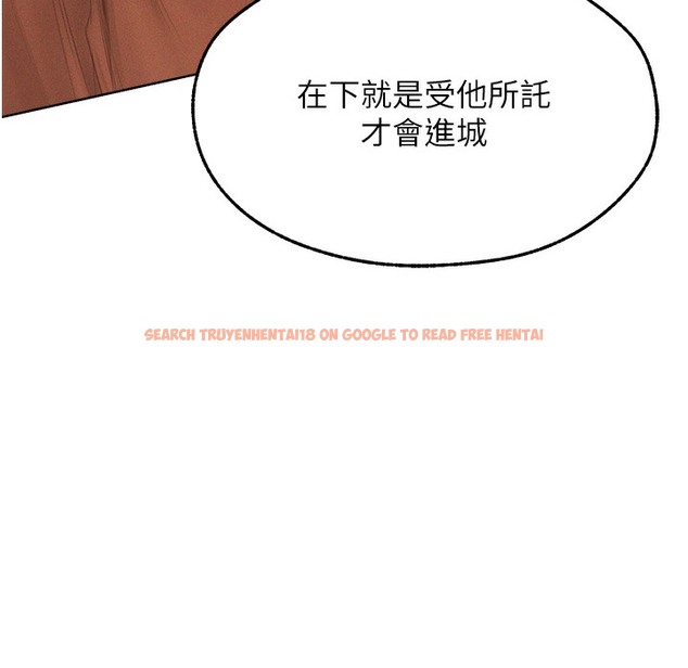 查看漫画人妻獵人 - 第66話-欲擒故縱，靜待上鉤 - tymanga.com中的2334982图片