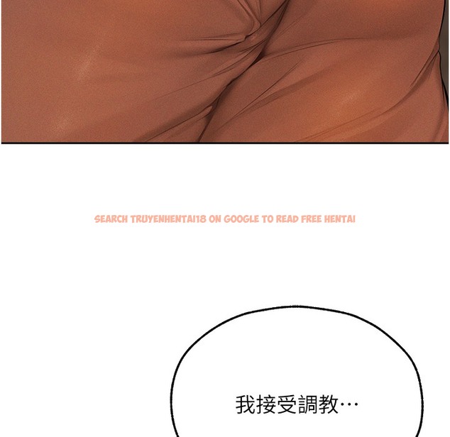 查看漫画人妻獵人 - 第66話-欲擒故縱，靜待上鉤 - tymanga.com中的2334984图片