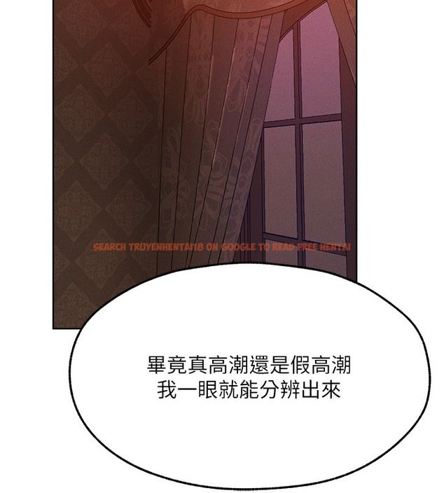 查看漫画人妻獵人 - 第67話-老公，想看我被蹂躪嗎? - tymanga.com中的2502520图片