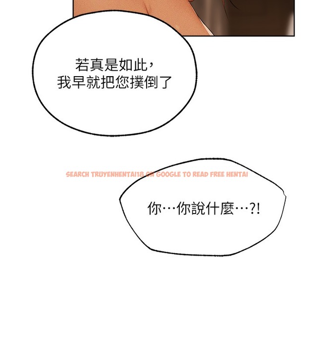 查看漫画人妻獵人 - 第67話-老公，想看我被蹂躪嗎? - tymanga.com中的2502523图片