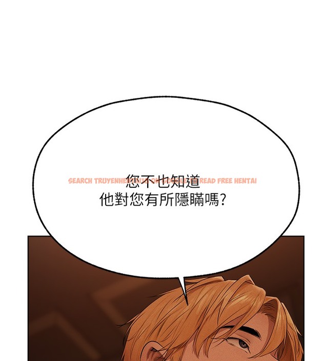 查看漫画人妻獵人 - 第67話-老公，想看我被蹂躪嗎? - tymanga.com中的2502528图片