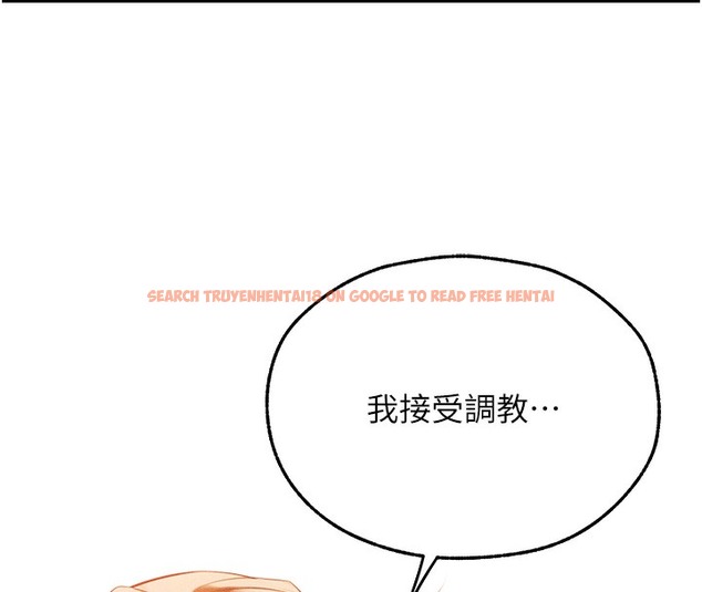 查看漫画人妻獵人 - 第67話-老公，想看我被蹂躪嗎? - tymanga.com中的2502534图片