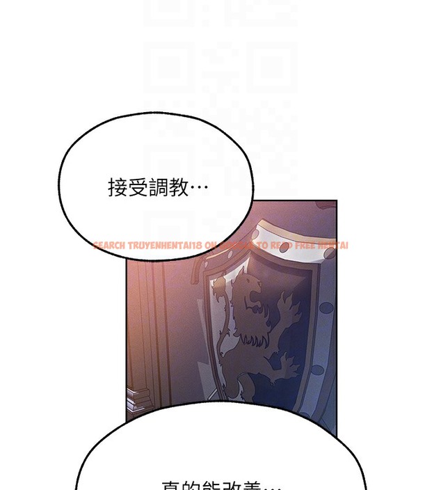 查看漫画人妻獵人 - 第67話-老公，想看我被蹂躪嗎? - tymanga.com中的2502541图片