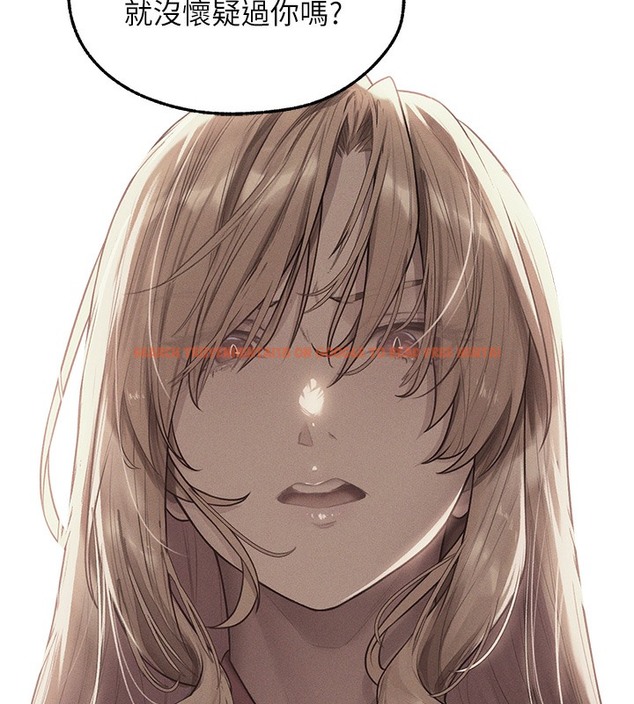 查看漫画人妻獵人 - 第67話-老公，想看我被蹂躪嗎? - tymanga.com中的2502548图片