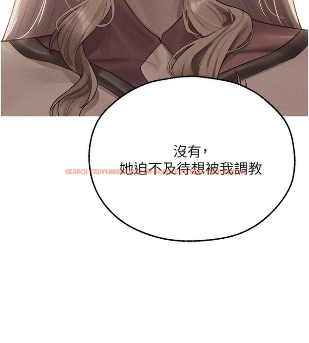 查看漫画人妻獵人 - 第67話-老公，想看我被蹂躪嗎? - tymanga.com中的2502549图片