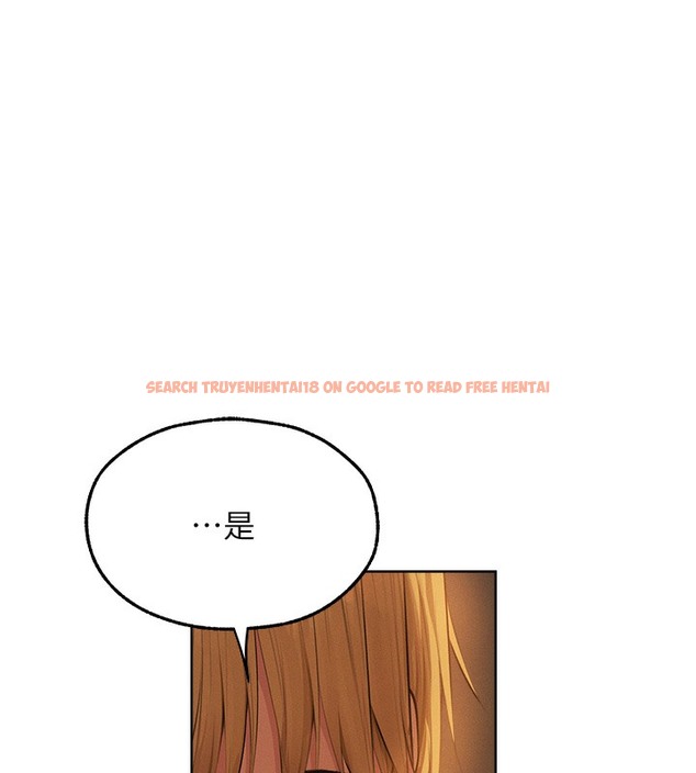 查看漫画人妻獵人 - 第67話-老公，想看我被蹂躪嗎? - tymanga.com中的2502553图片