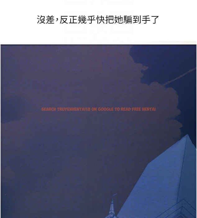 查看漫画人妻獵人 - 第67話-老公，想看我被蹂躪嗎? - tymanga.com中的2502556图片