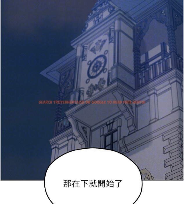 查看漫画人妻獵人 - 第67話-老公，想看我被蹂躪嗎? - tymanga.com中的2502557图片