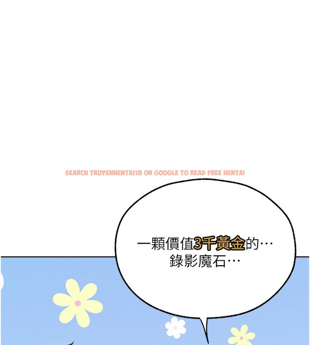 查看漫画人妻獵人 - 第67話-老公，想看我被蹂躪嗎? - tymanga.com中的2502561图片