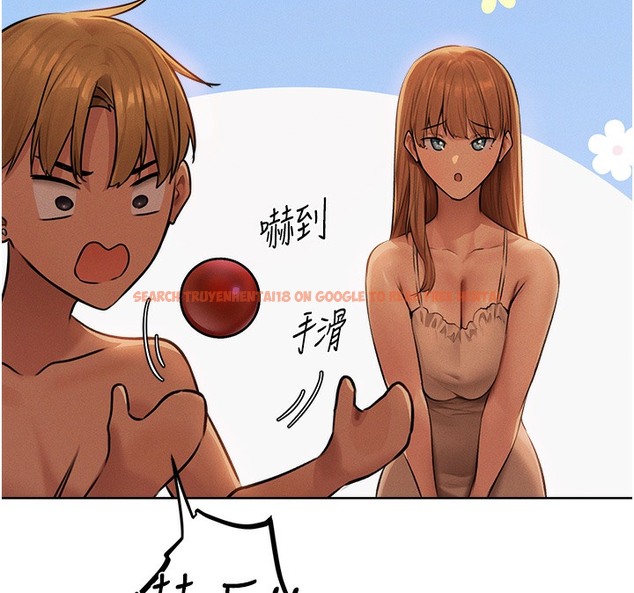 查看漫画人妻獵人 - 第67話-老公，想看我被蹂躪嗎? - tymanga.com中的2502562图片