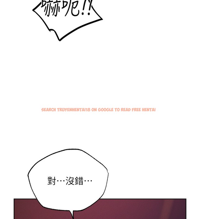 查看漫画人妻獵人 - 第67話-老公，想看我被蹂躪嗎? - tymanga.com中的2502563图片